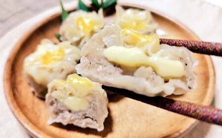 ★北海道の豚肉を使用★チーズシュウマイ お徳用袋1袋 冷凍 レンチン 焼売 シュウマイ しゅうまい 肉シュウマイ 肉 豚肉 チーズ 冷凍食品 レンジ 時短 タイパ 時短 簡単 便利 おかず 惣菜 お弁
