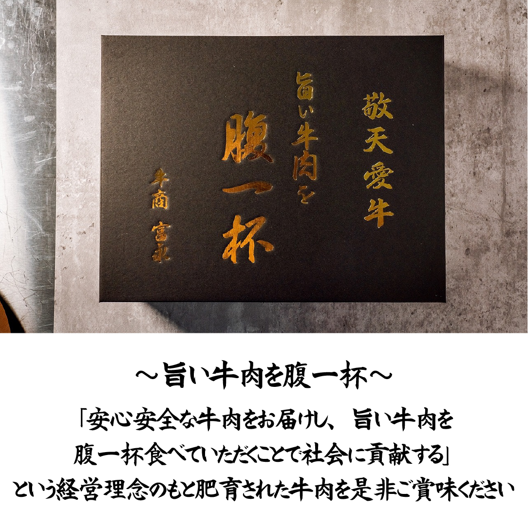 【自社牧場和牛】小林市産 黒毛和牛 赤身ステーキ 200g×3枚（牛肉 国産牛 黒毛和牛 和牛 赤身 ステーキ）_イメージ3