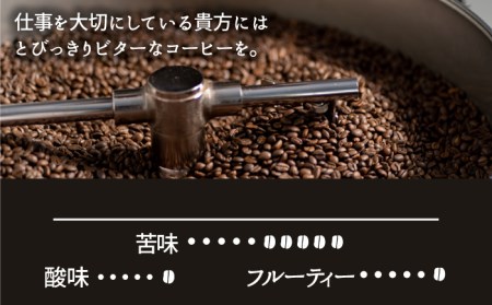 ＜3回定期便＞OK COFFEE WORKAHOLIC ドリップパック10袋 OK COFFEE Saga Roastery/吉野ヶ里町[FBL033]