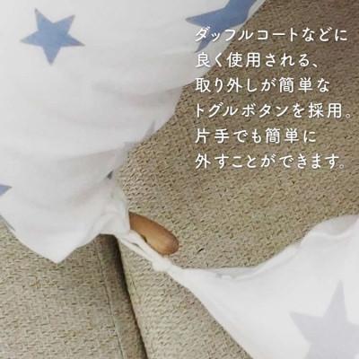ふるさと納税 貝塚市 モスリンガーゼの抱き枕 ステラ ブルー |  | 03