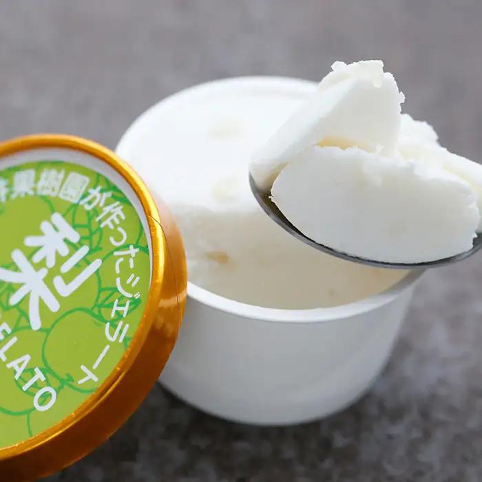 梨農家の完熟梨を使った梨ジェラート16個セット 自家農園産梨使用 ジェラート 手作り No.145