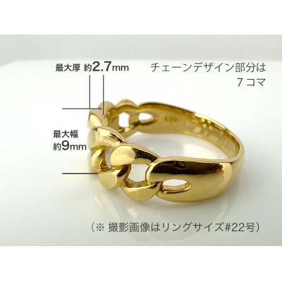 ふるさと納税 南アルプス市 純金(K24)製 喜平リングBタイプ 22号 |  | 01