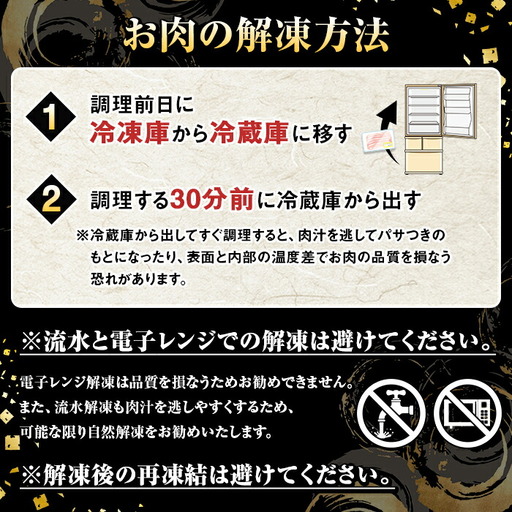＜定期便・全3回(隔月)＞鹿児島県産黒毛和牛5等級！カタ(ウデ)スライス(総量5.4kg・約1.8kg×3回) 国産 牛肉 赤身 カタ肉 肩肉 ウデ肉 スライス肉 ウデスライス 薄切り しゃくし すき