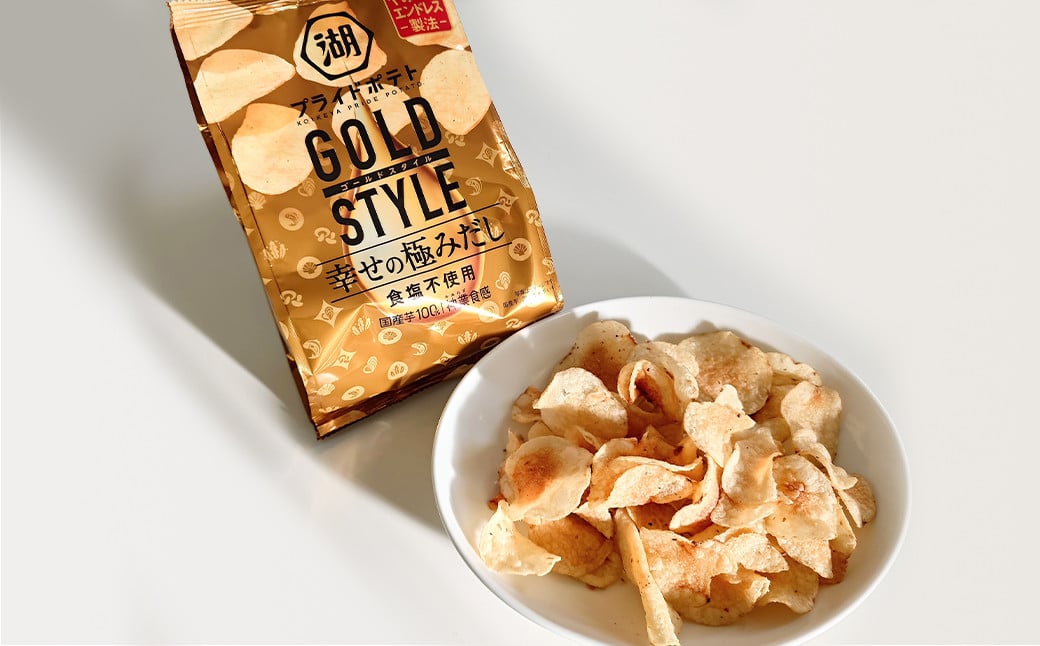 
            湖池屋 プライドポテト GOLD STYLE 幸せの極みだし 24袋セット （1袋 55g×24） ポテトチップス 国産じゃがいも
          