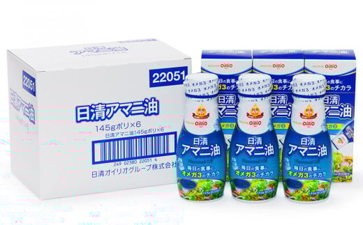 
大醤　日清ヘルシー生活習慣アマニ油
