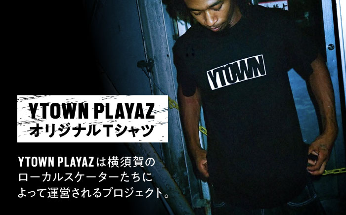 【Lサイズ】YTOWN BOX LOGO TEE BLACK【YTOWN】 [AKIK001-3]