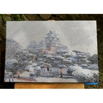 ふるさと納税 与謝野町 御城印帳(姫路城)　雪化粧【数量限定】