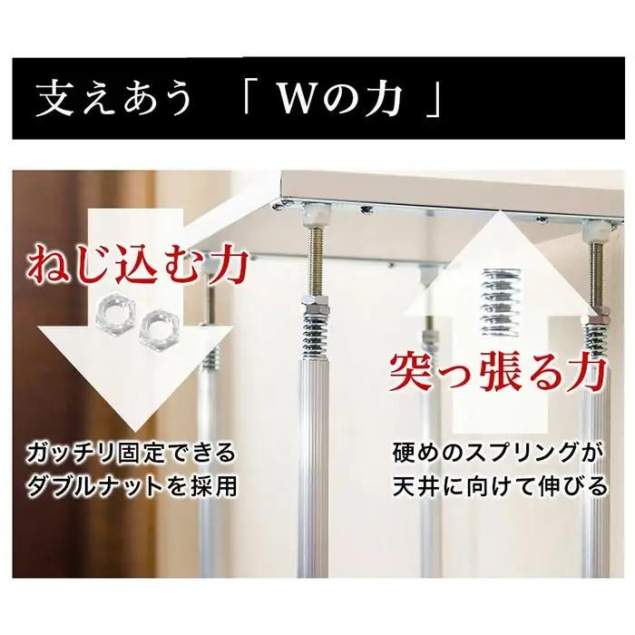 スクエア2台 ＋ ONE CELL セット ウォールナット aku100671302