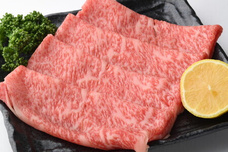 艶さし！佐賀牛しゃぶしゃぶすき焼き用　1kg（500g×2P） J1368