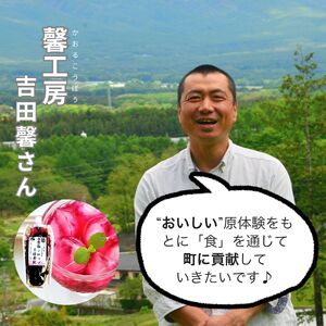 濃縮 赤紫蘇シロップ６倍希釈 180ml×1本 赤紫蘇ジュース 150ml ×1本 赤紫蘇寒天ゼリー150ml ×1本 | 紫蘇シロップ 馨工房 