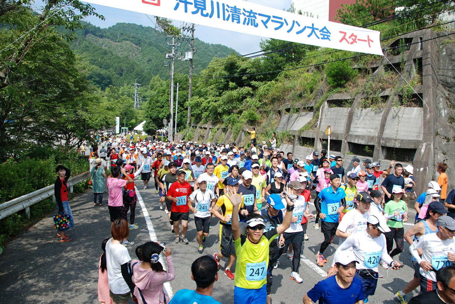 【ふるさと納税】2026年7月26日(日)開催　第37回汗見川清流マラソン大会出走権（1名様分）