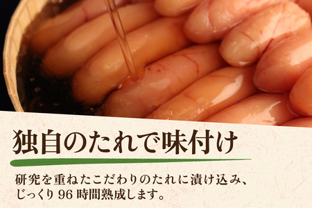 【訳あり】無着色辛子明太子 並切 1kg [A-143001] / 明太子