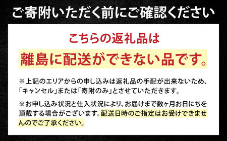 近江牛 A4等級以上 肩ロース すき焼用 500g  栗東市 / 元三フード株式会社 [BIBH003]