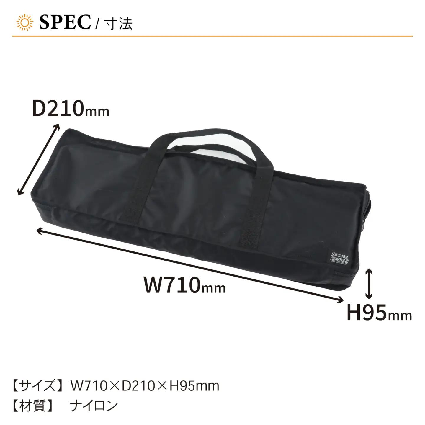 MASUDA STAND BAG [B-024049_FM] / NATURE TONES キャンプ用品 キャンプテーブル キャンプ アウトドア バーベキュー フェス ガレージブランド 国内生産 ネイ