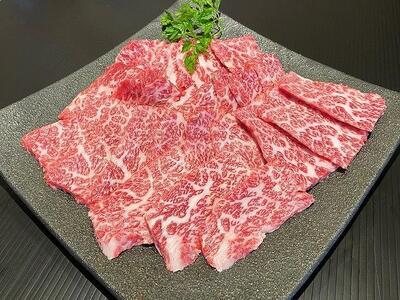 熊野牛 バラ 焼肉用 約400g【MT50】