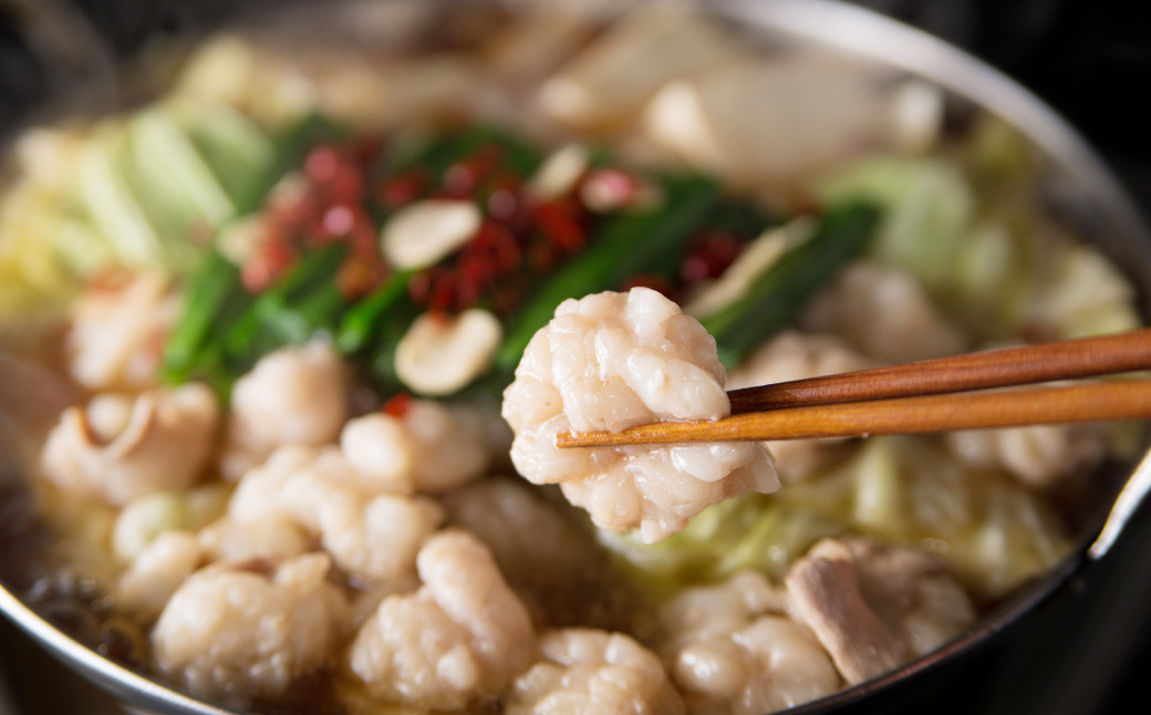 【ギフト用】博多もつ鍋（味噌味）3人前 ／ モツ ホルモン スープ 出汁 牛 ちゃんぽん 麺 福岡県 特産