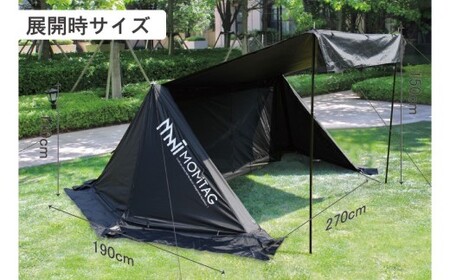 【MOMTAG】パップテント テント タープ ソロキャンプ オシャレ カッコいい コンパクト 撥水 アウトドア 福岡県 北九州市