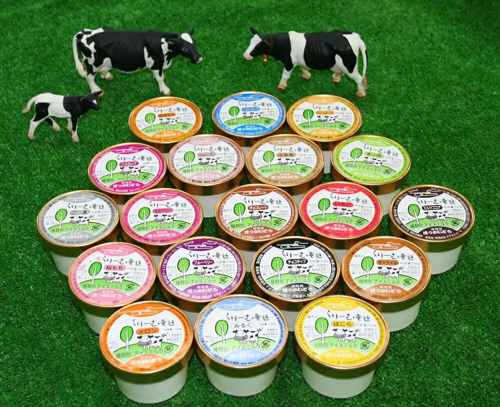 くりーむ童話アイスクリームＥ（50個入） 3282