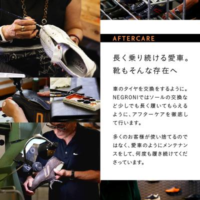 ふるさと納税 荒川区 紳士靴/ドライビングシューズ(シルバーグレー、26.0cm)【041-004-1-5】 |  | 03