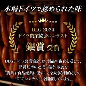 【3回定期便】【山中湖ハム】豚肉と塩、ハーブ香辛料だけで作った無添加ソーセージ 800ｇ 定期便 3ヶ月 ソーセージ 豚肉 塩 ハーブ 香辛料 無添加 山中湖ハム 山梨 富士吉田