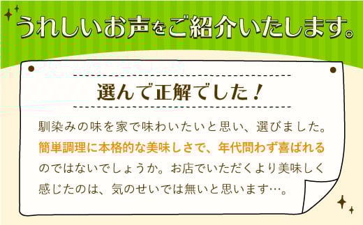 あの人気店の味をおうちで！ちゃんぽん・皿うどん8食セット（各4食）吉野ケ里/リンガーフーズ[FBI004]
