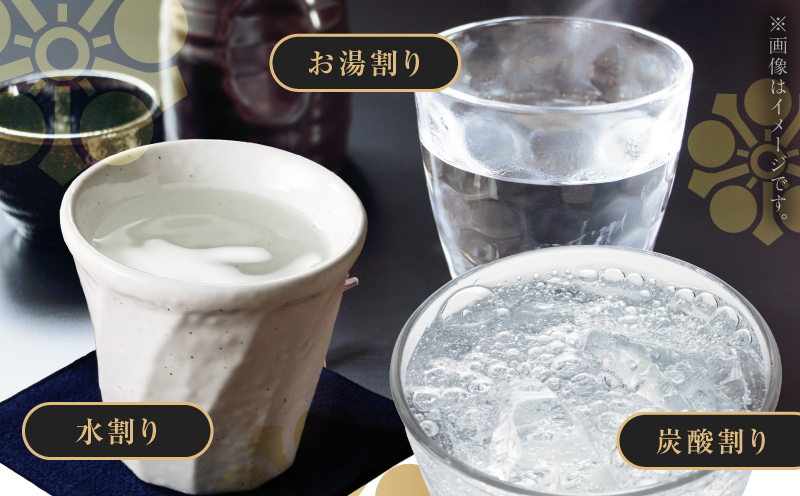 相良 芋焼酎 25度 1800ml×3本　K377-021_06