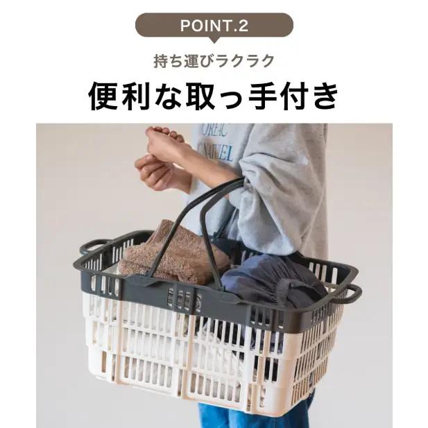 ★SNSで話題★【折りたためる】ニューバスケット（ブラウン×ブラウン）014SK01N.／折りたたみ バスケット ハンドル付き かご 収納 おしゃれ プラスチック 持ち手 アウトドア 小物収納 洗える