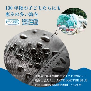 豊岡鞄アートフィアーカバロfortheBlueダレスショルダーブラック