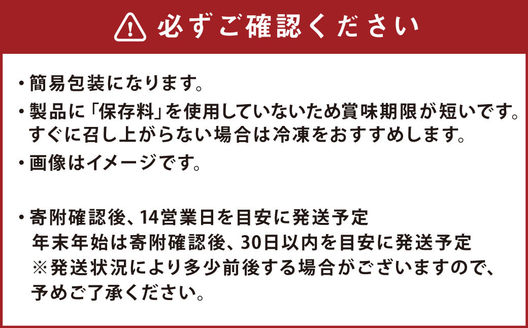 エーデルワイスファーム　薪・炭火仕上げロースハム〈1kg〉北海道北広島市