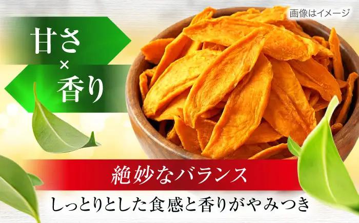 生乾燥南アフリカ産マンゴー中パック230g【多々楽達屋】砂糖不使用 ドライフルーツ 無添加 たたらちや tataratiya   [MAD016]