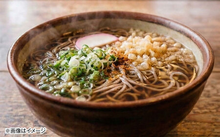 A-1212【令和７年産】新得新そば２０人前