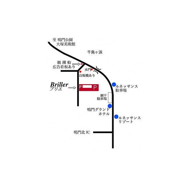 アロマリンパトリートメント（60分コース）_イメージ5