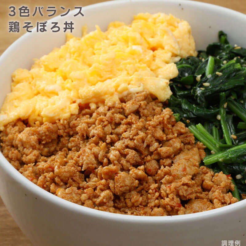 岩手で育てたフランス赤鶏 鶏むねひき肉 1.5kg (500g×3袋) 鶏肉 肉 挽き肉 ひき肉 冷凍 フランス赤鶏 岩手県 大船渡市 [amatake030_1]