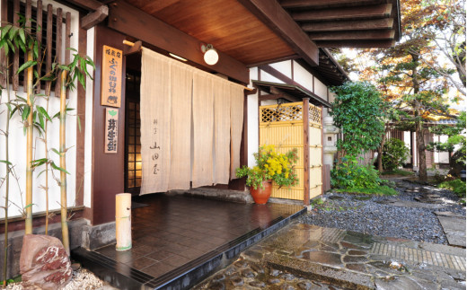 ミシュラン三ツ星獲得★★★料亭山田屋　トラフグ刺しふぐ鍋セット（6人前）［冷蔵］