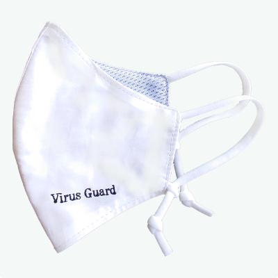 ふるさと納税 太田市 抗ウイルス 敷パッド + 枕パッド + マスク　3点セット |  | 03