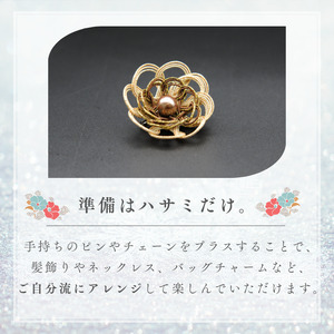 伊予の水引 花ブローチ 琥珀