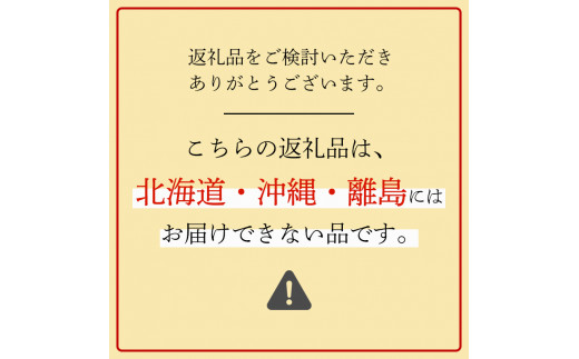 【10月お届け】綾部で育てた！！スッポン鍋 2kg （4～5人前） / 鍋 健康 コラーゲン 綾部市 / 丹の里水産［BSDM046］