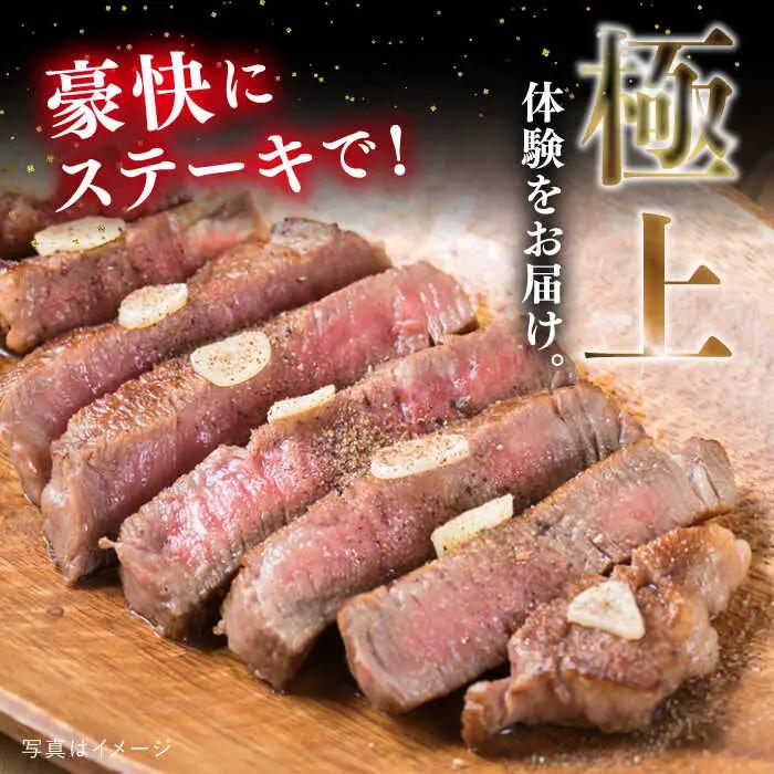 【全3回定期便】【極厚シャトーブリアン】約200g×3枚 博多和牛 A4ランク 和牛 ヒレ 糸島市/糸島ミートデリ工房[ACA173]