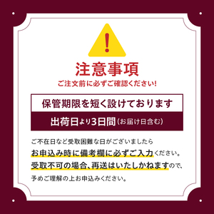 ＜全12回・連続＞1年定期便！ミニカップ＆バー セット アイス スイーツ デザート_H0016-174