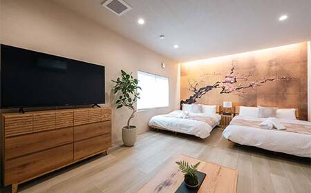 GOKAN KOTOHIRA 2名宿泊チケット 宿泊 一棟貸し ホテル 旅館 ゲストハウス 香川 琴平 こんぴらさん こんぴら参り 金刀比羅宮 F5J-1070