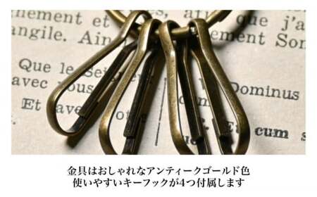 本革ドロップ型キーホルダー グレージュ[AQAY053] キーホルダー
