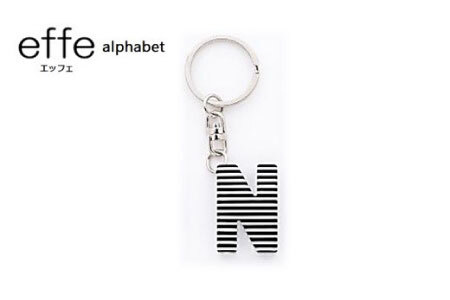 防災・防犯用 笛『effe（エッフェ）～alphabet～』N