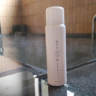 ふるさと納税 村山市 湯舟沢温泉ミスト |  | 01