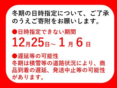 奥出雲和牛肩ロース焼肉用550g 【しまね和牛 BBQ 肉質日本一 贈答用 冷蔵 チルド 日時指定 Ｂ-10】