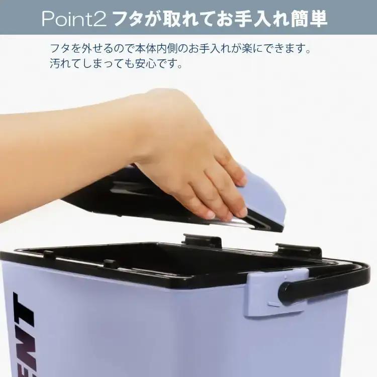 レジャークーラー バン セレーノ#14 アッシュブルー クーラーボックス ショルダーベルト付