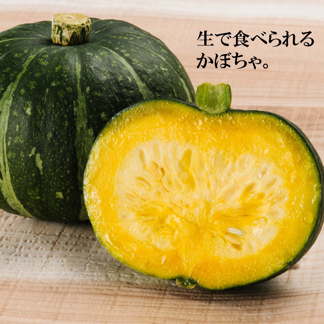 季節のおすすめ野菜おまかせ詰め合わせ12ヵ月定期便 8種～12種類 野菜セット【16105】