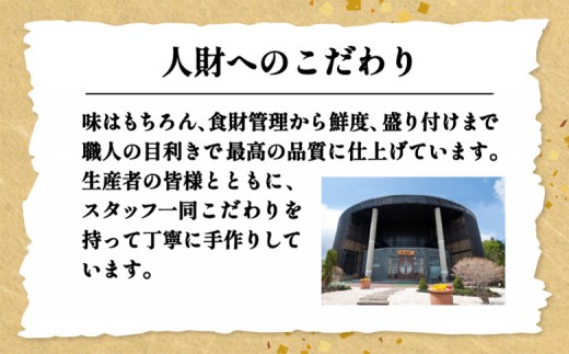 釜めし専門店の『特製釜めし』と『恵庭産放牧豚の角煮釜めし』のギフトセット