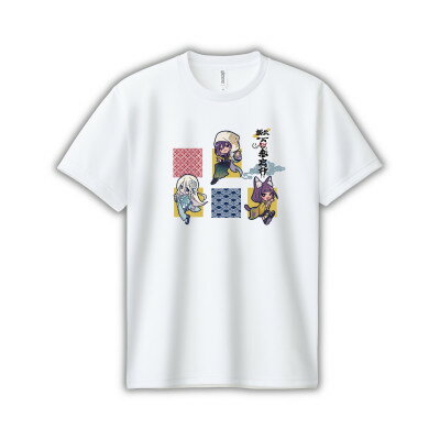 【ふるさと納税】掛川百鬼夜行オリジナルTシャツ ホワイト L【配送不可地域：離島・沖縄県】【1745083】