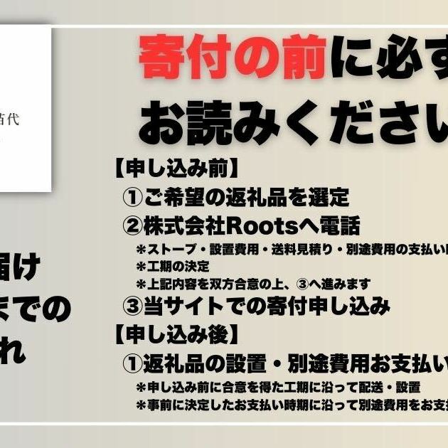 【事前問い合わせ必須】バレルサウナ本体（ストーブ・運搬・設置費除く）サウナ バレルサウナ ヒノキ_イメージ4