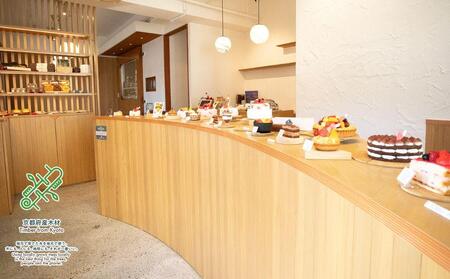 【むしやしない】648の焼き菓子おまかせ詰め合わせ［ 京都 一乗寺 豆乳 スイーツ 焼き菓子 詰め合わせ セット グルテンフリー おいしい 人気 おすすめ お取り寄せ お菓子 洋菓子 ふるさと納税 ］